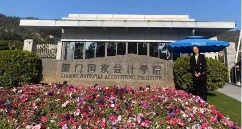 以学促研，以研促教——福建省高中教师新高考适应能力提升培训感悟