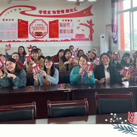 致敬了不起的“她”——大同小学举行庆祝“三八”国际劳动妇女节系列活动