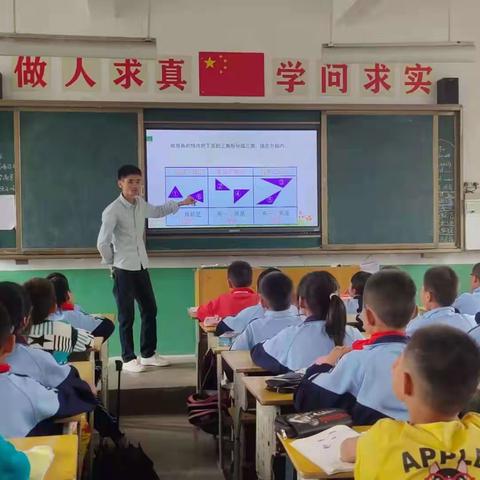 [课题动态]研中学，学中研，我们在行动！——《基于核心素养下的小学数学建模的研究》课题研讨活动