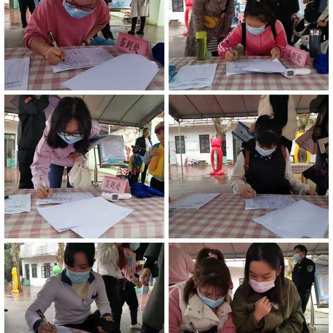 早期阅读专题研讨活动——“国培计划（2020）”海南省乡村幼儿园教师保教能力提升送教下乡培训项目