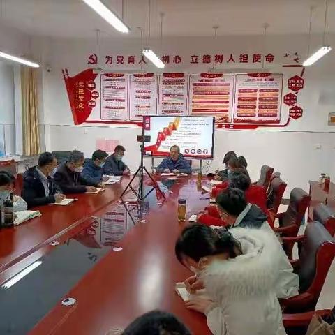 滕州市实验小学荆河路校区开展学习贯彻党的二十大精神宣讲报告会