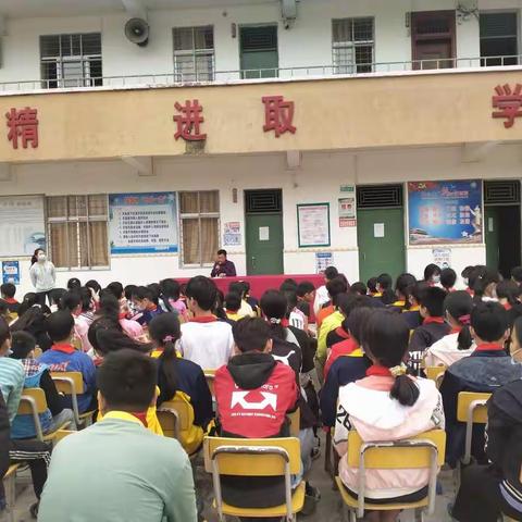 要争就能赢，要拼才能赢——浦北县北通镇那新小学