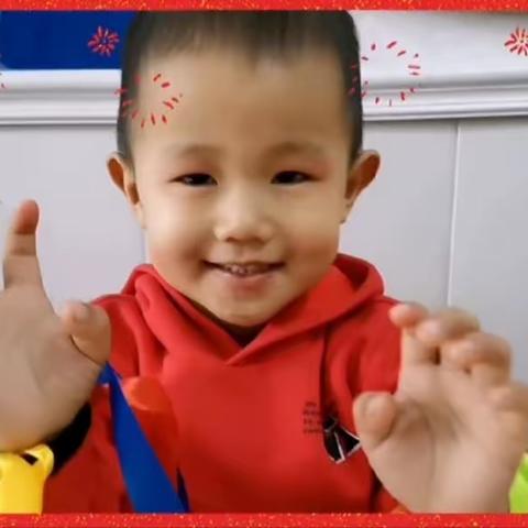 爱幼赞博远幼儿园 亲赞班 赵可乐宝贝成长档案