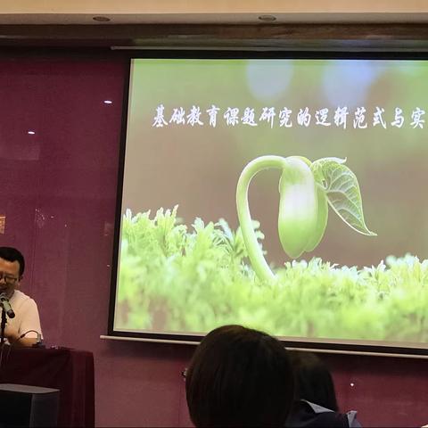 “研”路漫漫   奋斗茫茫