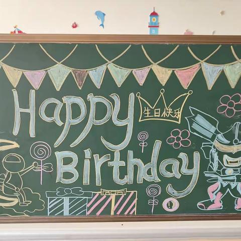 🎂💐亲爱的小男孩👦，生日快乐🎂🌹——紫丹幼儿园芽芽三班个人美篇