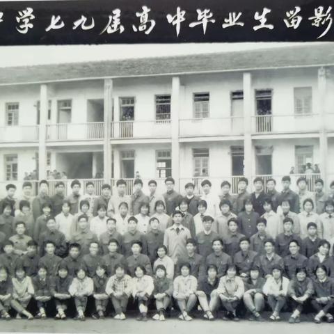 40年后再相会