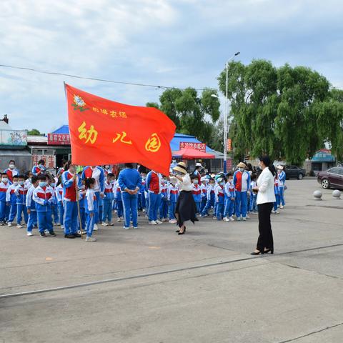 参观小学初体验 幼小衔接零距离——机关幼儿园大班参观小学主题活动