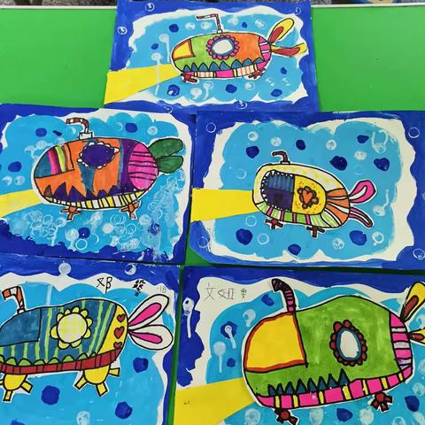 星期天上午二级班《探秘海底世界》