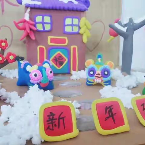 迎接虎年｜翰飞班新年超轻粘土手工创作活动