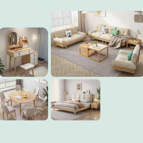 宇航轩北欧风格