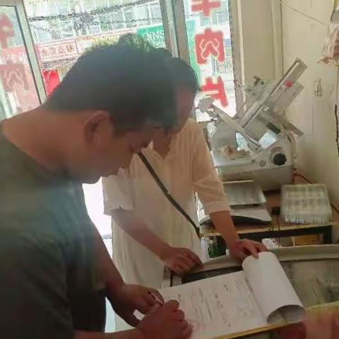 紫金街道桃园村安全排查工作动态