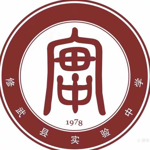 青春谱华章 奋斗正当时——记七年级道德与法治手抄报比赛