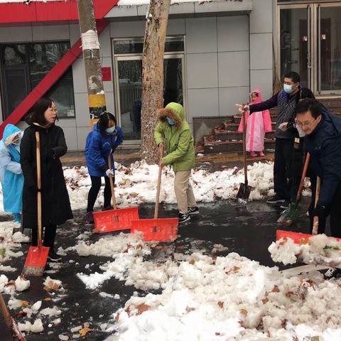 以雪为令，全员上阵|扫雪除冰防滑工作 甸柳在行动