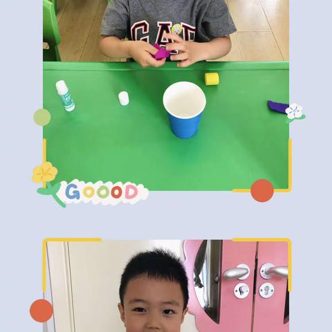 小三班今日活动（6.15-6.16）