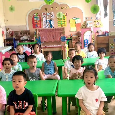 小三班今日活动（7.3）