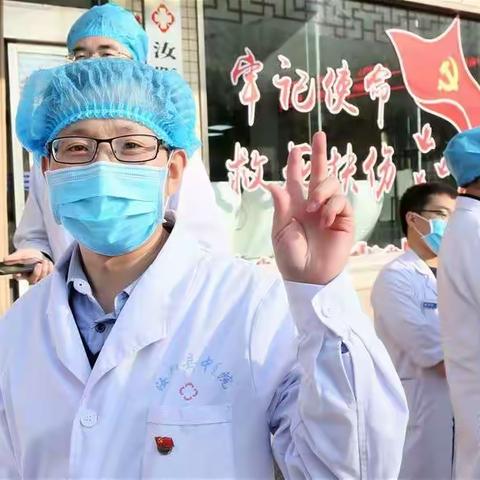 开学延迟，学习不延迟--中宁九小二（7）中队“空中课堂”学习纪实