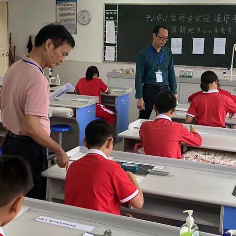 实验考核见真知   以测检学促发展——新地中心小学四年级学生参加2022-2023学年度中山市中小学实验操作考核