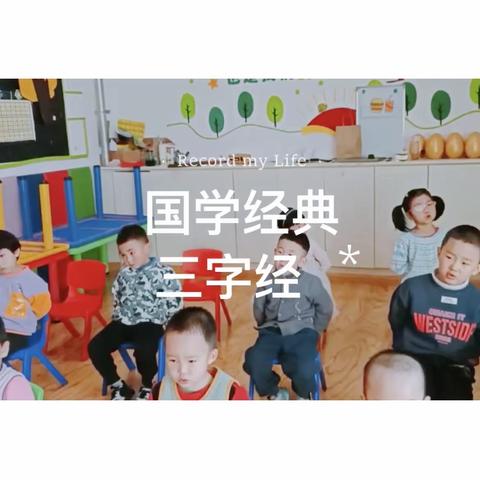 小太阳·寒假班﻿“招生活动”开始啦🎈