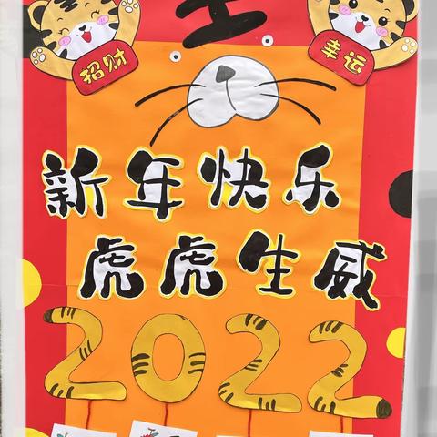笆篱中心幼儿园“跳蚤市场🛒萌娃当家🥳”开业啦！🔥🔥