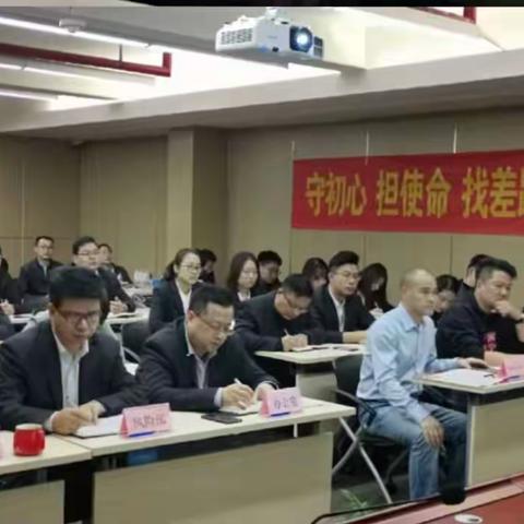 济南分行召开个人智融系列住房储蓄产品试点销售启动会