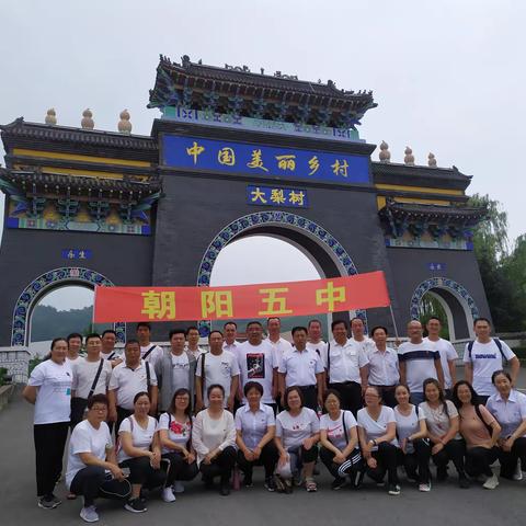 阿赖耶识无尘的美篇