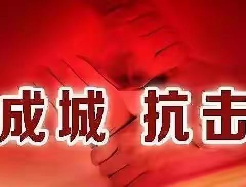 疫情下的“甘行速度”—甘肃银行兰州新区支行“政采贷”扶持、纾困企业融资