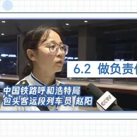 山东名师入校指导，助力麦盖提教育发展 ——记鲁喀名师培养工程指导教师到麦盖提县实地指导