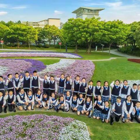 0505上海盛大小学五（6）班