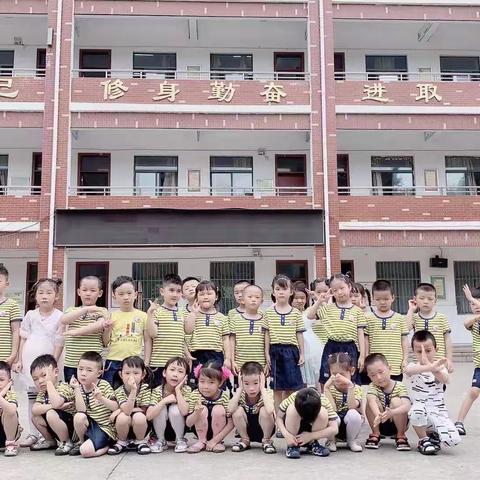 小学零距离，成长初体验—苗苗幼儿园幼小衔接“参观小学”体验活动