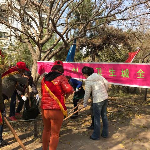 创建卫生城，全面大清扫