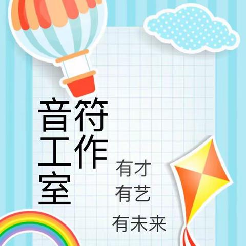 曹老师—暑假钢琴🎹特训班（第七期）