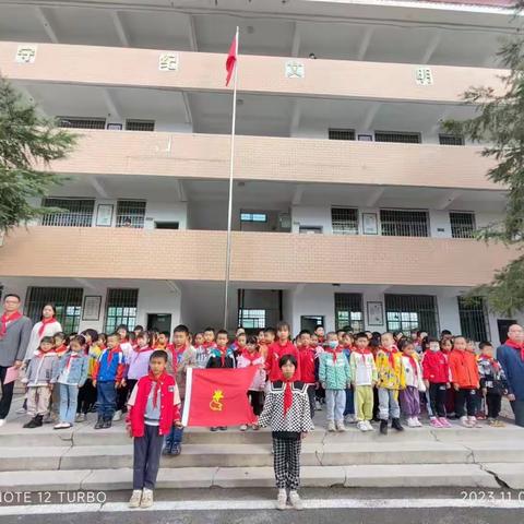 “向国旗敬礼，争做时代好少年”——茅市联合学校中心小学少先队入队仪式