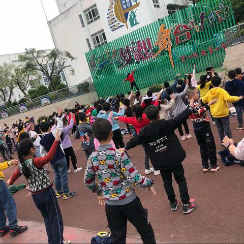 龙市小学“扬体育精神 展少年风采 庆建党百年”学生运动会正式落幕啦