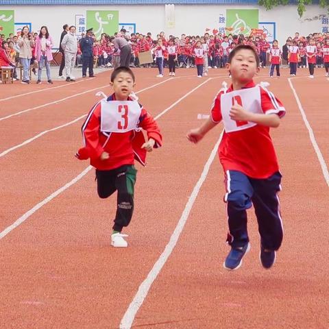 『生命因运动而精彩，体育让梦想成真！』龙市小学第21届校园田径运动会