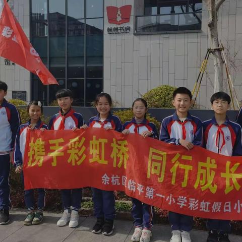 学习先进志愿者事迹，致敬新时代雷锋精神！