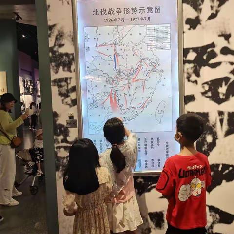 上饶市第十一小学三2班开展暑期文明实践活动