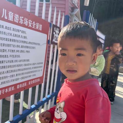 贝多芬幼儿园——占昌宏2023秋季研学之旅