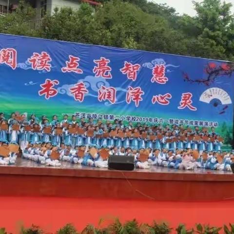 即将踏入小学二年级的娃娃们