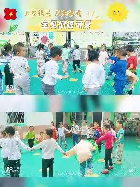 重庆市綦江区永久小学附属幼儿园期末留影