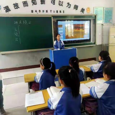 【王村小学】低年级语文“周二研”