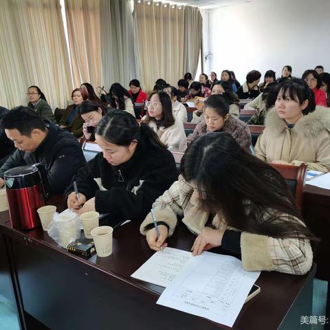 遇见最好的你，遇见更好的我——新化县实验小学青年教师工作坊第二次线下研修活动