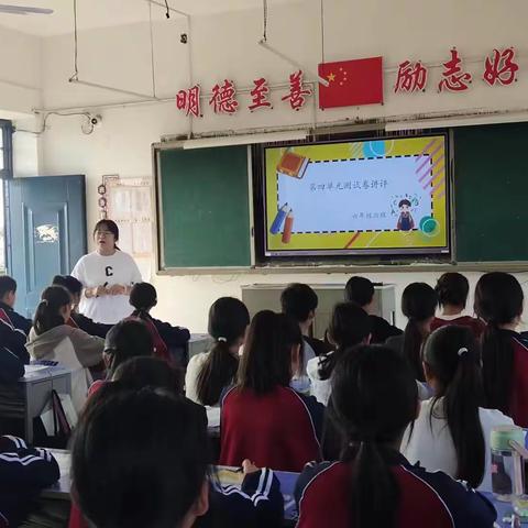 课堂展风采，教研促成长———西邵乡初级中学数学教研活动