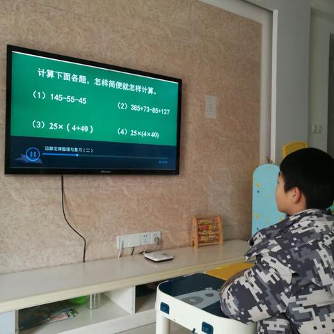 停课不停学，别样音乐课——柴桑区第二小学音乐线上课堂