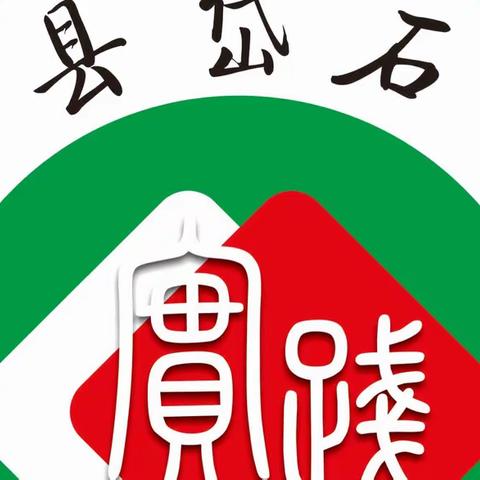 不负春光，快乐春游🌼——岱石小学“我眼中的春天”拉练活动