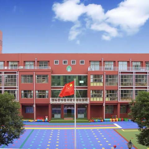 “消防随行，安全相伴”——世纪东方幼儿园消防演练活动