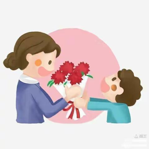 女神节快乐