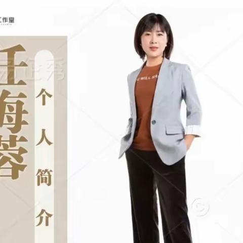 顺城街小学心语小屋——团体沙盘游戏活动