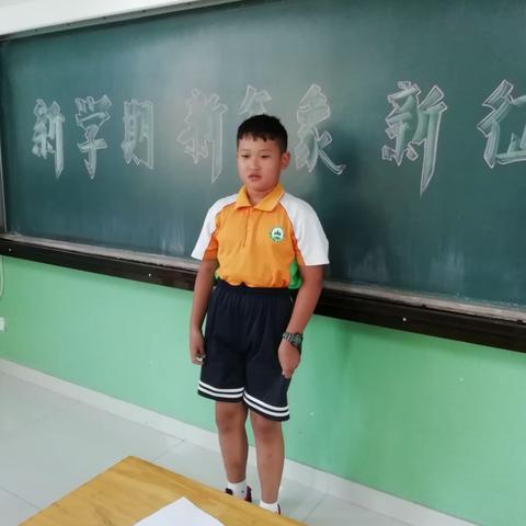 暑假回来话感悟5.7