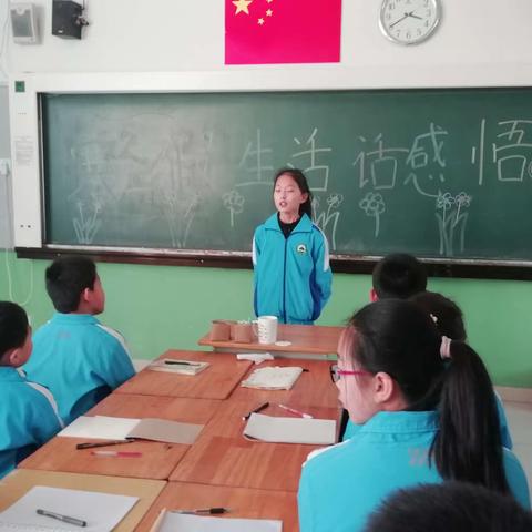 五七班寒假归来话感悟