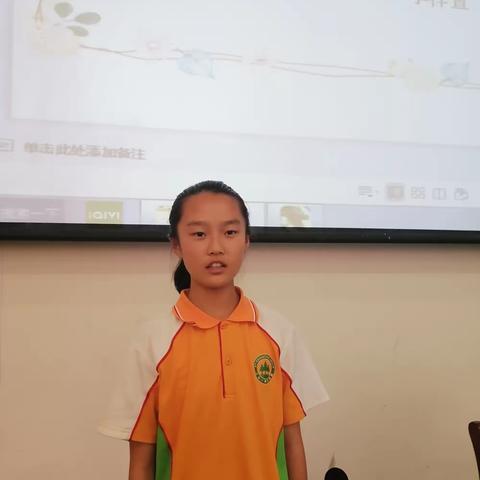 喜迎二十大---潍坊美加学校道德与法治学科学生素养展示活动